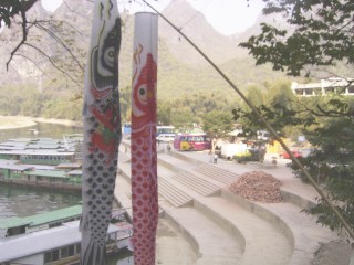 1212-Koinobori-2,kuruma.jpg