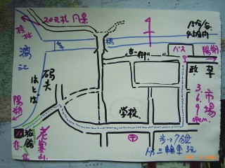 Map-Xingping.jpg