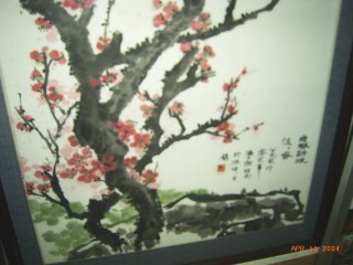 Shanhai-ume.jpg