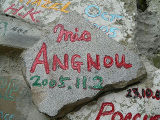 1130-Angnou-isi.jpg