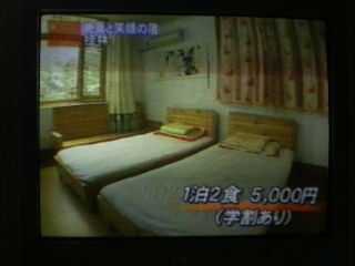 TV-asahi-5000en.jpg