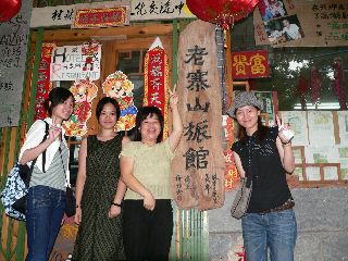 0709-HongKong-kara.jpg