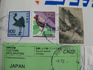 0809-stamp-kotobaAsobi--1.jpg