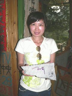 0903-isi-Shanghai-.jpg