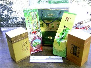 1103-Fujian-Tea-.jpg