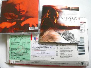 1212-Kitaro-DVD-1.jpg