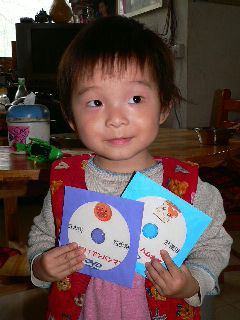 070213-Kita-DVD-1.jpg