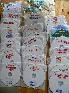 070302-Nihon-DVD-.jpg