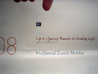 071222-Hollywod-2008.jpg