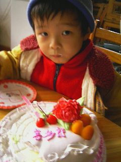 071224-Cake-Kitarou.jpg