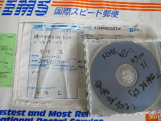 080109-Abe-DVD.jpg