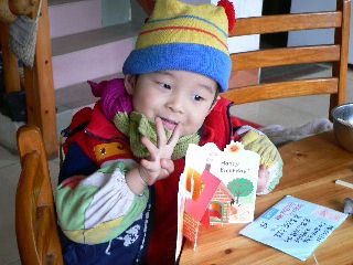 080203-FrTaguthiShizu-BathdayCard-.jpg