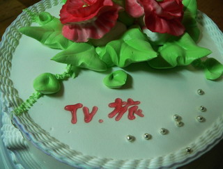 081104-Cake-TV-Tra-.jpg