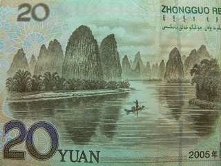 090626-20yuan2-.jpg