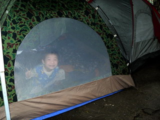 100530-Tent-inside-.jpg