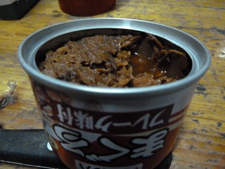 101209-Maguro-hure-ku-.jpg