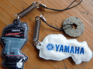 120225-Yamaha-holder-.jpg