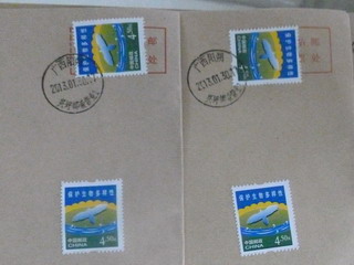 130202-4,5stamp-two-.jpg