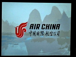 130227-AirChina-.jpg