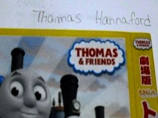 130325-Thomas-name-.jpg