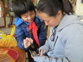 140220-game-Son-2-.jpg