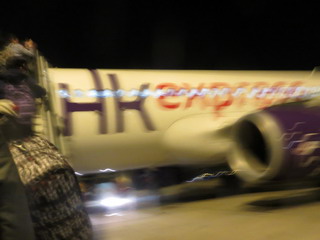 150114-HK-EXpress-.jpg