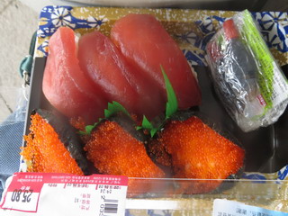 150608-25,8-nigiri-.jpg