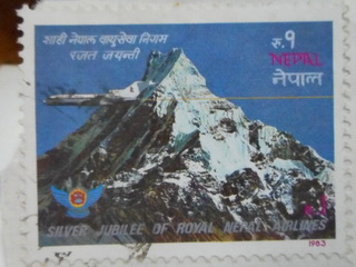 151224-Macha-Nepal-stamp-.jpg