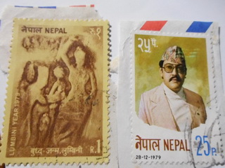 151224-Nepal-stamp-Runbin-King-.jpg