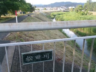 102_2624.JPG