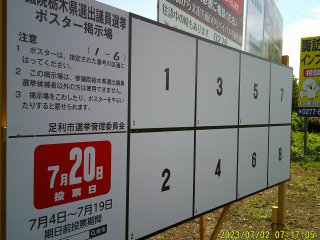 DSCF0093.JPG