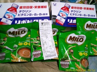 DSCF0129.JPG