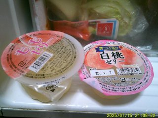 DSCF0108.JPG