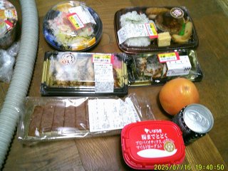 DSCF0121.JPG
