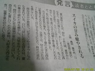 DSCF0147.JPG