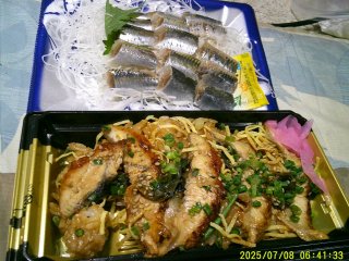DSCF0100.JPG