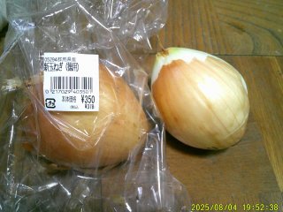 DSCF0140.JPG