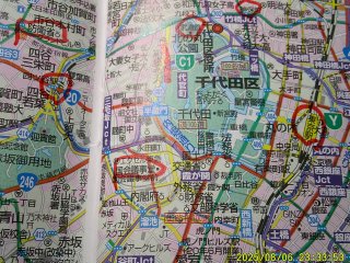DSCF0139.JPG