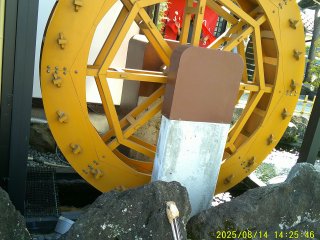 DSCF0158.JPG
