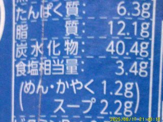 DSCF0170.JPG