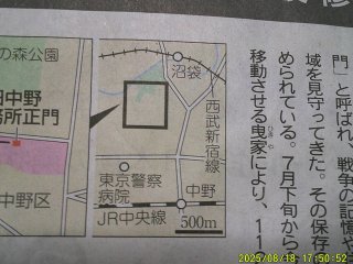 DSCF0171.JPG