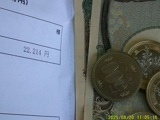 DSCF0178.JPG