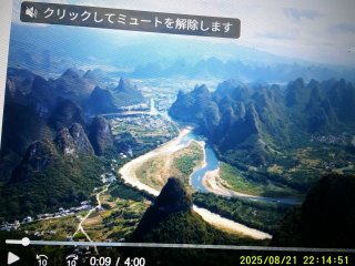 DSCF0185.JPG
