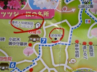 DSCF0189.JPG