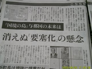 DSCF0195.JPG