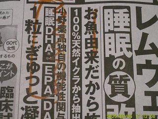 DSCF0201.JPG