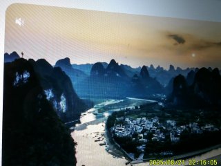 DSCF0186.JPG