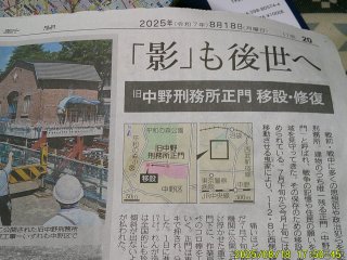 DSCF0170.JPG