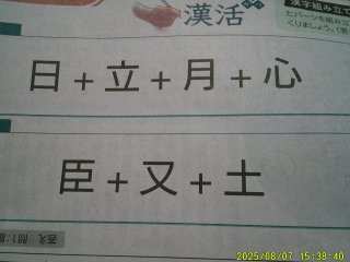 DSCF0145.JPG