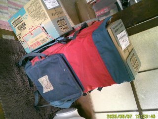 DSCF0142.JPG